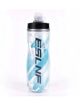 610ml Lightweight Cycling Water Bottle – Portable MTB & Road Bike Bottle, Keep Cold, Outdoor Bike Accessory  Adomoo